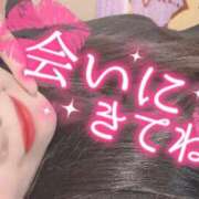 ヒメ日記 2026/04/13 09:12 投稿 美空(みく) 人妻城 横浜本店