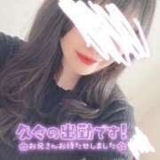 ヒメ日記 2026/06/18 23:16 投稿 美空(みく) 人妻城 横浜本店