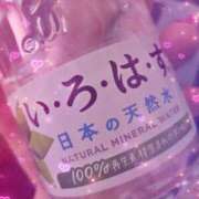 ヒメ日記 2024/02/16 12:29 投稿 りんね 全裸SUPERプレミアム