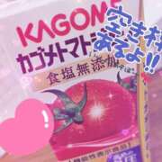 ヒメ日記 2024/02/17 12:28 投稿 りんね 全裸SUPERプレミアム