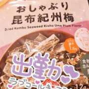 ヒメ日記 2024/06/22 10:31 投稿 りんね 全裸SUPERプレミアム