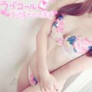 ヒメ日記 2025/02/21 13:23 投稿 あさひ 鴨川excellent