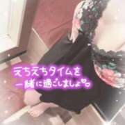 ヒメ日記 2025/01/13 20:17 投稿 葉月　もか ドMな奥様 すすきの店