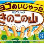 ヒメ日記 2025/01/27 11:16 投稿 葉月　もか ドMな奥様 すすきの店
