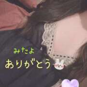 ヒメ日記 2025/03/19 12:56 投稿 葉月　もか ドMな奥様 すすきの店