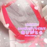 ヒメ日記 2025/04/05 17:15 投稿 葉月　もか ドMな奥様 すすきの店