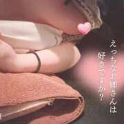 ヒメ日記 2025/05/07 11:26 投稿 葉月　もか ドMな奥様 すすきの店