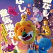 ヒメ日記 2025/05/16 19:36 投稿 葉月　もか ドMな奥様 すすきの店