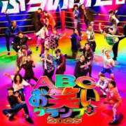 ヒメ日記 2025/06/30 10:26 投稿 葉月　もか ドMな奥様 すすきの店