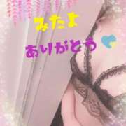 ヒメ日記 2025/08/26 22:16 投稿 葉月　もか ドMな奥様 すすきの店