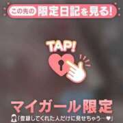 ヒメ日記 2025/09/01 14:26 投稿 葉月　もか ドMな奥様 すすきの店