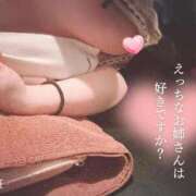 ヒメ日記 2025/10/03 15:30 投稿 葉月　もか ドMな奥様 すすきの店