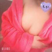 葉月　もか 夜這いしちゃうっ❤️ ドMな奥様 すすきの店