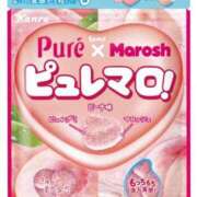 ひなの 合言葉🙂 奥様はエンジェル　立川店