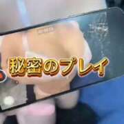 ヒメ日記 2025/07/01 11:20 投稿 もも ウルトラホワイト