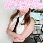 ヒメ日記 2025/07/19 16:00 投稿 もも ウルトラホワイト