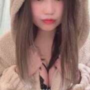 ヒメ日記 2025/11/27 13:00 投稿 もも ウルトラホワイト