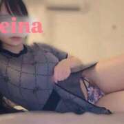 ヒメ日記 2025/10/20 20:47 投稿 星野　れいな 松山回春性感エステオールスターズ