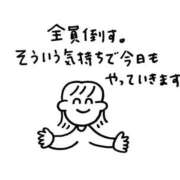 ヒメ日記 2025/12/04 20:17 投稿 星野　れいな 松山回春性感エステオールスターズ