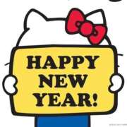 ヒメ日記 2026/01/01 17:37 投稿 星野　れいな 松山回春性感エステオールスターズ