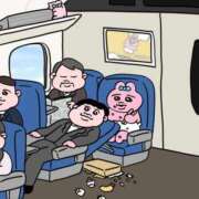 ヒメ日記 2026/01/02 14:57 投稿 星野　れいな 松山回春性感エステオールスターズ