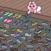 ヒメ日記 2026/01/03 16:57 投稿 星野　れいな 松山回春性感エステオールスターズ