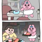 ヒメ日記 2026/01/09 19:37 投稿 星野　れいな 松山回春性感エステオールスターズ