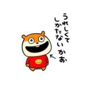 ヒメ日記 2026/02/18 16:47 投稿 星野　れいな 松山回春性感エステオールスターズ