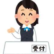 星野　ののか 受付について🙌🏻 松山回春性感エステオールスターズ