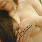 ヒメ日記 2025/11/04 21:27 投稿 星野　はな 松山回春性感エステオールスターズ