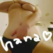 ヒメ日記 2025/11/10 19:17 投稿 星野　はな 松山回春性感エステオールスターズ