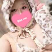 なみか 出勤予定だしました🙆 日暮里・西日暮里サンキュー