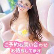 ヒメ日記 2025/05/29 09:05 投稿 みゆ♪ プリティーガール