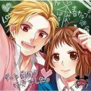 ヒメ日記 2025/05/01 20:47 投稿 星野　れいな Muzerva Wave