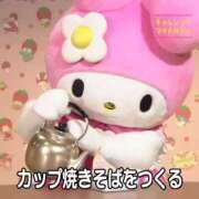 ヒメ日記 2025/05/13 22:57 投稿 星野　れいな Muzerva Wave