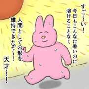 ヒメ日記 2025/09/13 20:47 投稿 星野　れいな Muzerva Wave