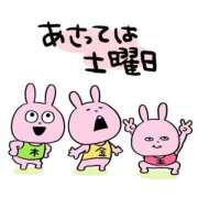 ヒメ日記 2025/09/25 19:16 投稿 星野　れいな Muzerva Wave