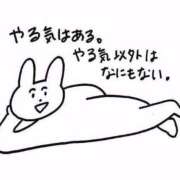 ヒメ日記 2025/11/01 18:37 投稿 星野　れいな Muzerva Wave