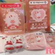 ヒメ日記 2025/11/04 23:17 投稿 星野　れいな Muzerva Wave