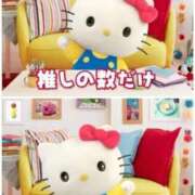 ヒメ日記 2025/11/05 20:07 投稿 星野　れいな Muzerva Wave