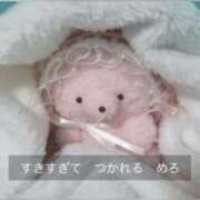 ヒメ日記 2025/11/05 22:07 投稿 星野　れいな Muzerva Wave