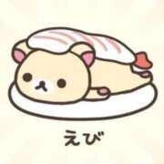 ヒメ日記 2025/11/13 22:16 投稿 星野　れいな Muzerva Wave