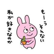 ヒメ日記 2025/12/13 17:37 投稿 星野　れいな Muzerva Wave