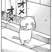 ヒメ日記 2026/03/09 00:56 投稿 星野　れいな Muzerva Wave