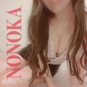 ヒメ日記 2025/08/30 20:37 投稿 星野　ののか Muzerva Wave