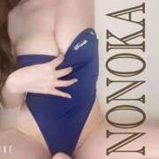 ヒメ日記 2025/09/06 11:57 投稿 星野　ののか Muzerva Wave