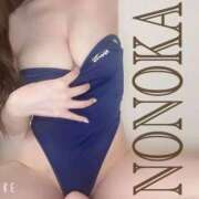 ヒメ日記 2025/10/30 12:27 投稿 星野　ののか Muzerva Wave