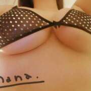 ヒメ日記 2025/12/13 23:57 投稿 星野　はな Muzerva Wave