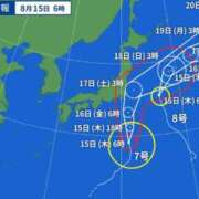 ヒメ日記 2024/08/15 08:45 投稿 じゅんこ 小岩人妻花壇