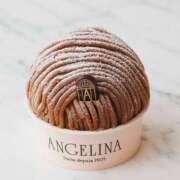 ヒメ日記 2024/12/21 13:31 投稿 じゅんこ 小岩人妻花壇